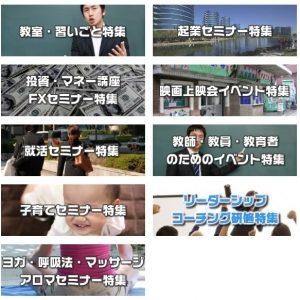 2015y06m12d_143411642