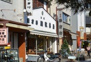 a1180_012438-300x207