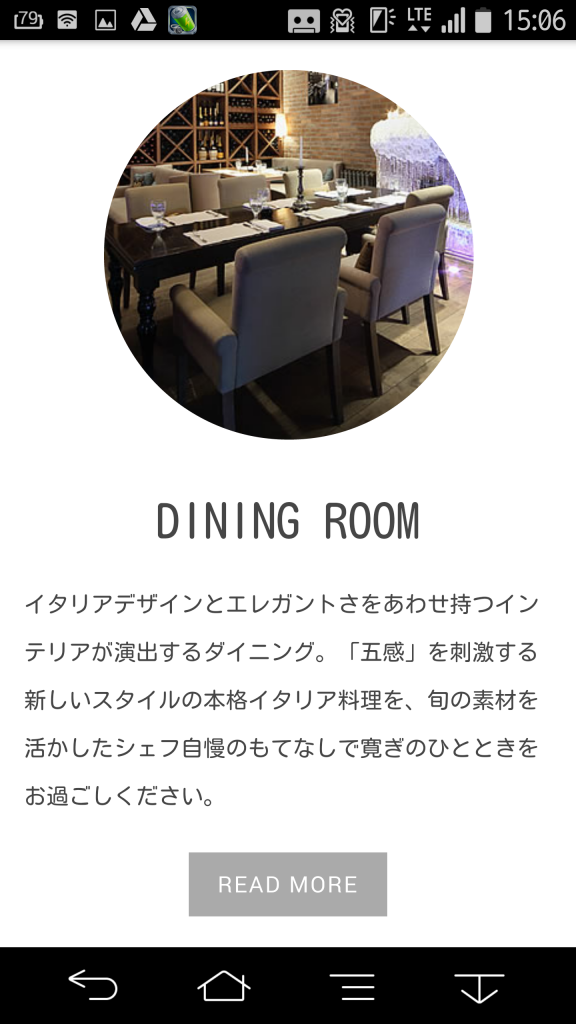 Screenshot_2015-10-31-15-06-24 (2)