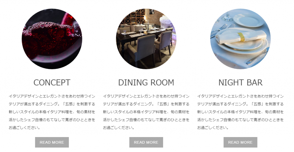 screenshot-tcd-wp.net 2015-10-31 18-09-13