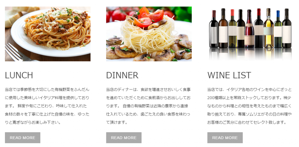 screenshot-tcd-wp.net 2015-10-31 18-09-47